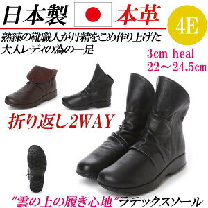 { {v V[gu[c 2way ܂Ԃ fB[X u[c V[g tbg [q[ L 3E  キ Vv JWA 傫TCY