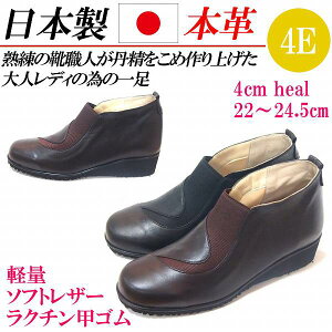 { {v V[gu[c fB[X TChSAu[c [q[ EFbW tbg u[c V[g TChSA 4E L JWAu[c  uE