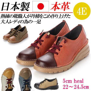 { {v RtH[gV[Y Xb| S Xj[J[ fB[X JWAV[Y  ₷ ɂȂ L EEEE 4E y hL R