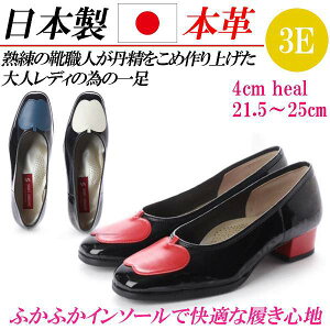 { {v pvX [q[ q[ ɂȂ ₷  XNGAgD L 3E RtH[gpvX ʋ pvX