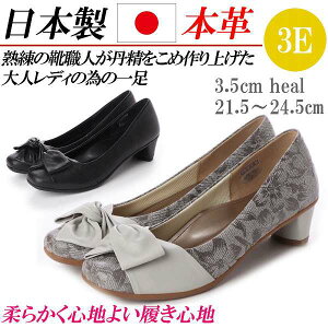 { {v pvX [q[ q[ ɂȂ ₷ NbV 3E XNGAgD { tH[} U[pvX  ubN O[ ʋ