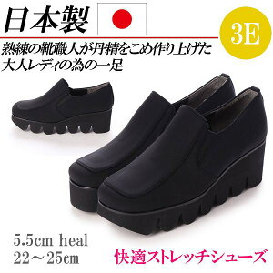 { Xgb` Xb|  ubN L 3E  EG[u\[ RtH[gV[Y fB[X Xj[J[ JWAV[Y 傫TCY