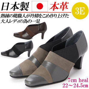 { {v u[eB[ fB[X u[c V[g q[ TChSA V[gu[c q[  L 3E ᔽ y h XNGAgD XG[h X[X