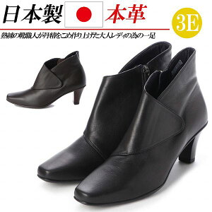 { {v v V[gu[c u[eB q[ fB[X U[ u[c q[ XNGAgD L 3E X[X  uE Vv ꂢ