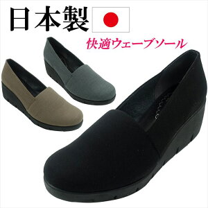 { pvX EFbWq[ EFbW\[ EhgD RtH[gV[Y ₷ ɂȂ  EFbWpvX tbg RtH[gpvX