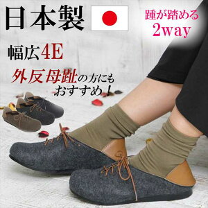 { [XAbvV[Y ߂ 2way Xb| ou[V T{ L 4E O fB[X JWAV[Y tbgV[Y T_