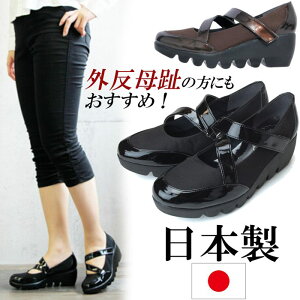 { pvX O EFbWq[ EG[u\[ Xgbv RtH[gpvX ₷ ɂȂ  ubN uE bVn