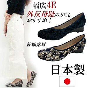 { pvX O 4E L EFbWq[ EhgD Lk Xgb` 3.5cm [q[  t[ lCr[ AC{[ EFbWpvX