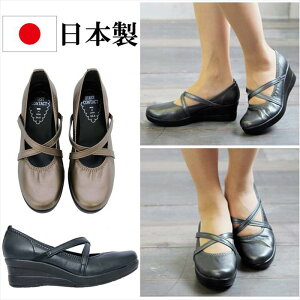 { pvX  EFbWq[ EFbW\[ Xgbv ₷ ɂȂ  h EFbWpvX RtH[gpvX