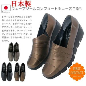 { JWAV[Y fB[X RtH[gV[Y tbgV[Y Xb| TChSAV[Y 傫TCY