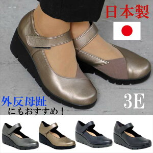 { pvX O EFbWq[ EFbW\[ Xgbv RtH[gV[Y ₷ ɂȂ  EFbWpvX RtH[gpvX