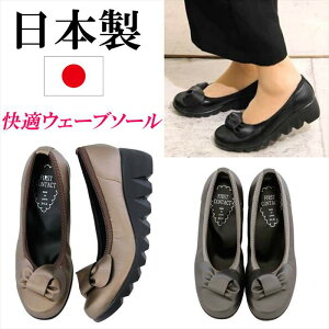 { pvX EFbWq[ EFbW\[ EhgD RtH[gV[Y ₷ ɂȂ  EFbWpvX tbg RtH[gpvX