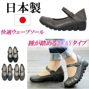 { pvX EFbWq[ EFbW\[ Xgbv RtH[gV[Y L b ₷ ɂȂ  EFbWpvX RtH[gpvX