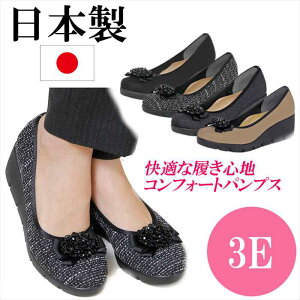 { pvX EFbWq[ EFbW\[ EhgD RtH[gV[Y ₷ ɂȂ  EFbWpvX tbg RtH[gpvX