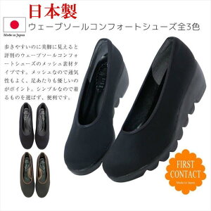 { pvX EFbWq[ EFbW\[ EhgD RtH[gV[Y ₷ ɂȂ  EFbWpvX tbg RtH[gpvX