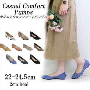 { pvX [q[ tbg ɂȂ ₷ q[ A[hgD pvX fB[X v[pvX  Gi XG[h