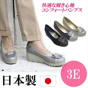 { pvX EFbWq[ EFbW\[ EhgD RtH[gV[Y ₷ ɂȂ  EFbWpvX tbg RtH[gpvX