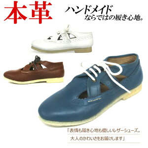 �{�v �J�W���A���V���[�Y ���f�B�[�X �}�j�b�V���V���[�Y �v �t���b�g�V���[�Y ���[�X�A�b�v�V���[�Y ���U�[�V���[�Y �傫���T�C�Y �u���E�� �z���C�g �u���[ ��