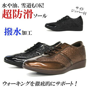 Xj[J[ fB[X hV[Y [XAbv R [Jbg  h J  RtH[gXj[J[ RtH[gV[Y y  ubN uE