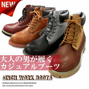 [Nu[c Y u[c V[gu[c IbNXtH[hV[Y JWA Xj[J[ nCJbg v[gD 傫TCY L