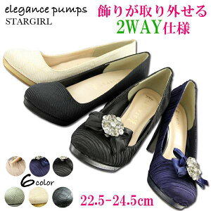 pvX q[ sq[ ɂȂ tH[}pvX  Te 2way RT[W rW[ fB[X nCq[  p[eB[ tH[}