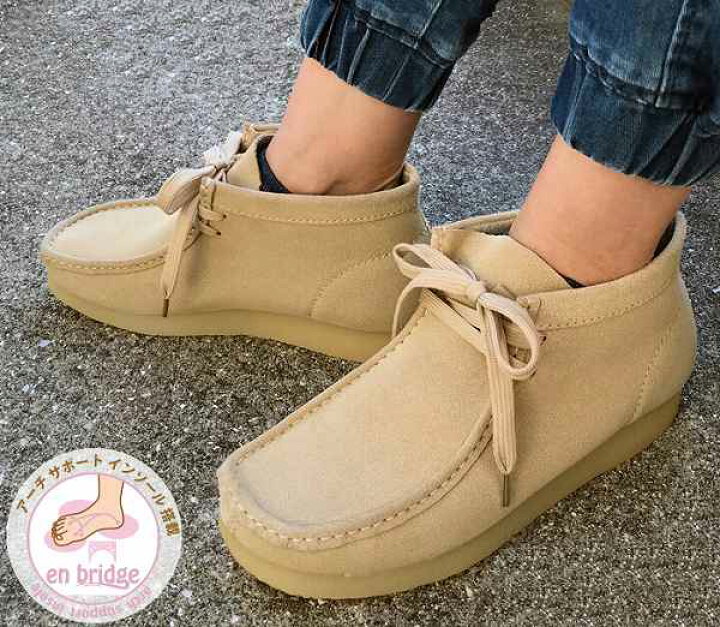 楽天市場 カジュアルシューズ メンズ レディース ワラビーブーツ デザートブーツ スニーカー ミッドカット 靴 黒 ベージュ ブラウン Rilla By Uni