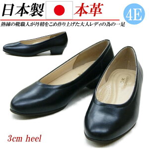 { {v pvX [q[ 3cm q[ ɂȂ L 4E O tH[}pvX  ubN rWlXpvX RtH[gpvX 