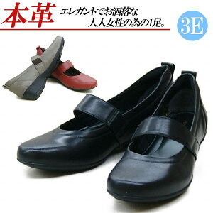 {v v pvX EFbW [q[ Xgbv  bh O[ L 3E ɂȂ XNGAgD RtH[gpvX ʋ N[g 