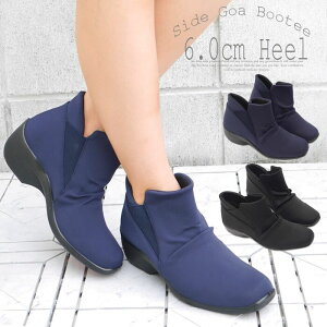 V[gu[c TChSA fB[X u[c V[g [q[ EFbWq[ q[ ₷ L 3E u[eB[ TChSAu[c  h