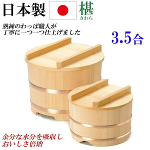 { Ђ 3.5 W   ̂W ^K ςЂ  YЂ VR  Lb`ObY Lb`G v[g 蕨