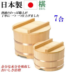 { Ђ 7 W   ̂W ^K ςЂ  YЂ VR  Lb`ObY Lb`G v[g 蕨