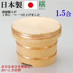 {  Ђ   1.5 їp TCY lp VR  Lb`ObY Lb`G v[g 蕨