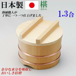 {  Ђ   1.3 їp TCY lp VR  Lb`ObY Lb`G v[g 蕨