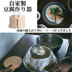  蓤  { W VRɂt nhCh Â Ɛ  ؐ 蕨 v[g Vzj Mtg