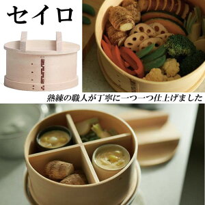 ZC U  { W VR   Lb`ObY Lb`G v[g 蕨 zj j