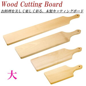 JbeBO{[h ؐ ܂Ȕ  傫TCY Ebh ~jJbeBO{[h T[rO{[h  Lb`ObY G ꂲ͂