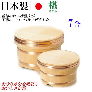 { Ђ 7 W   ԂW ]˂т ^K ςЂ YЂ VR  Lb`ObY a Lb`G v[g 蕨