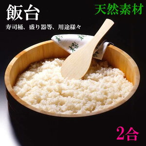 ё ؐ  2.5  т i ͂񂬂艱 炵i |э i ؐM ѕۑe VR a Lb`G v[g 蕨 Vzj