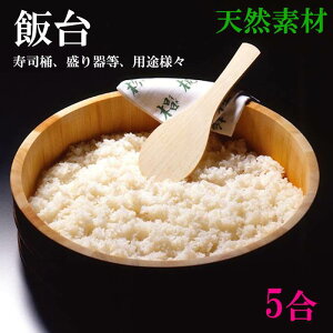 ё ؐ  7  т i ͂񂬂艱 炵i |э i ؐM ѕۑe VR a Lb`G v[g 蕨 Vzj