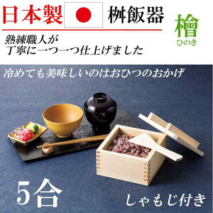 {  Ђ̂ w Ђ 5 ^ їp ъ 傫TCY VR  ͂  ۑ Lb`ObY Lb`G v[g 蕨