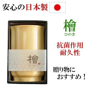 { w OX Rbv Ђ̂ rAOX  ؐ VRf v[g ̓ ̓ a  z LO j 蕨 made in japan sake