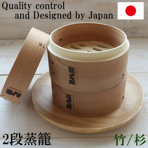 ZC U  W 2i 15cm |  VR     Lb`ObY Lb`G v[g 蕨 zj j