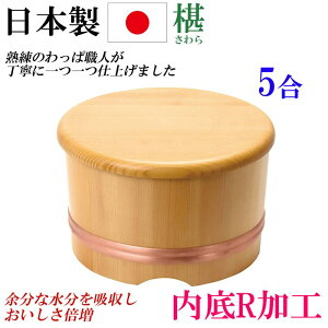 { Ђ 5 W   ̂W ^K ςЂ YЂ VR ѕۑ  Lb`ObY Lb`G v[g 蕨