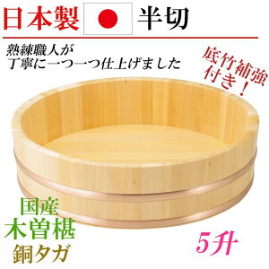 { Y   5  ѐ؂ ё ؐ   i |э i ؐM VR Ɩp ⋭ ͂񂬂艱 傫TCY