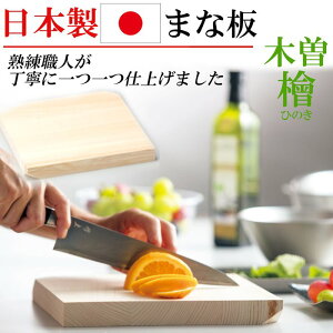 { Ђ̂ O ܂Ȕ ה ؐ lp ` JbeBO{[h  Lb`ObY 蕨 v[g ̓ j Vzj