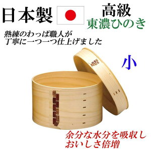{  Ђ̂ Ђ O Ȃ 3.5 їp ςЂ TCY VR  Lb`ObY Lb`G v[g 蕨