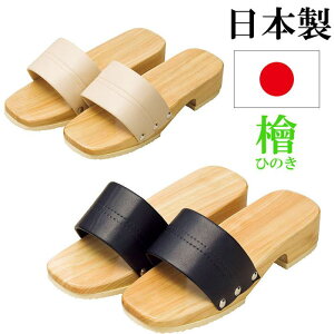 { T_ fB[X Ђ̂ w   Xbp ₷ ؐ  ubN x[W i` JWA