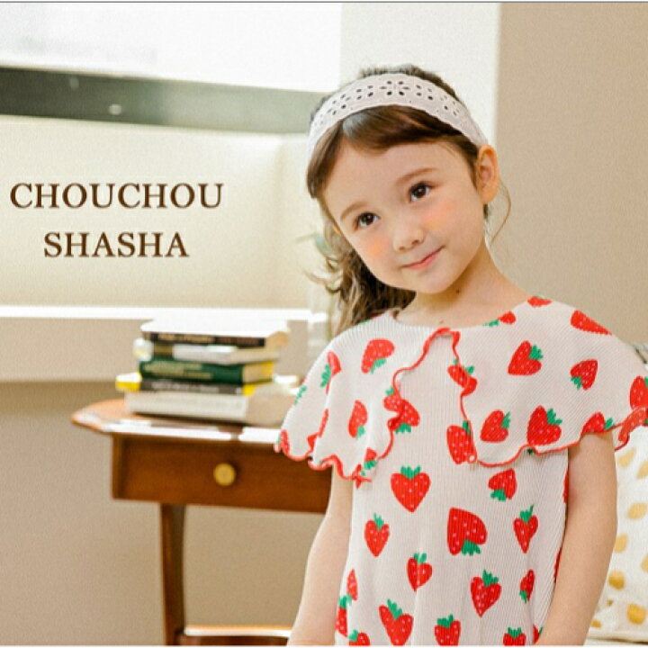 楽天市場 レースカチューシャ 韓国子ども服 子ども用 ヘアカチューシャ カチューシャ キッズ ヘアバンド 韓国子供服 ヘアアクセサリー 子ども 女の子 髪留め 大きい パンチングフラワー レース アイボリー りんごclub