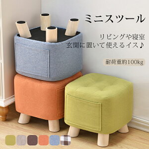 Xc[ ֎q Ibg}  CX  L[u q qp Ⴂ  ~j ~jXc[ ~j֎q qǂ֎q q֎q ֎q u  ؐ [`FA p ֎q 