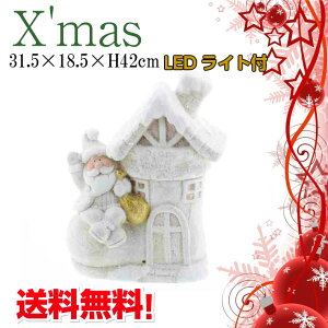 [(kCEEꕔnE)}]X'masu[cnEX@LEDCgt@IuWF@X'mas@NX}X